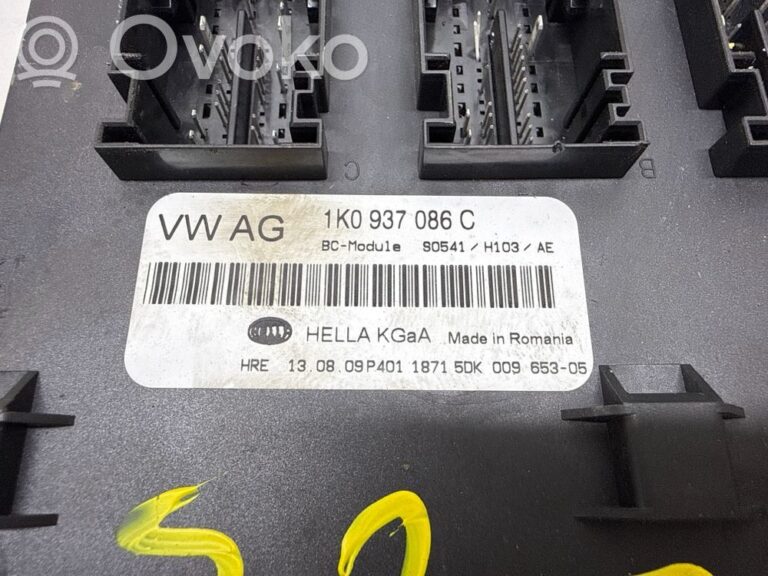 a68ba92d9c7256c7762d1c7b8a6d69b1-a1369f4fd04af8428ee421c9b777234f_comfort_convenience_module