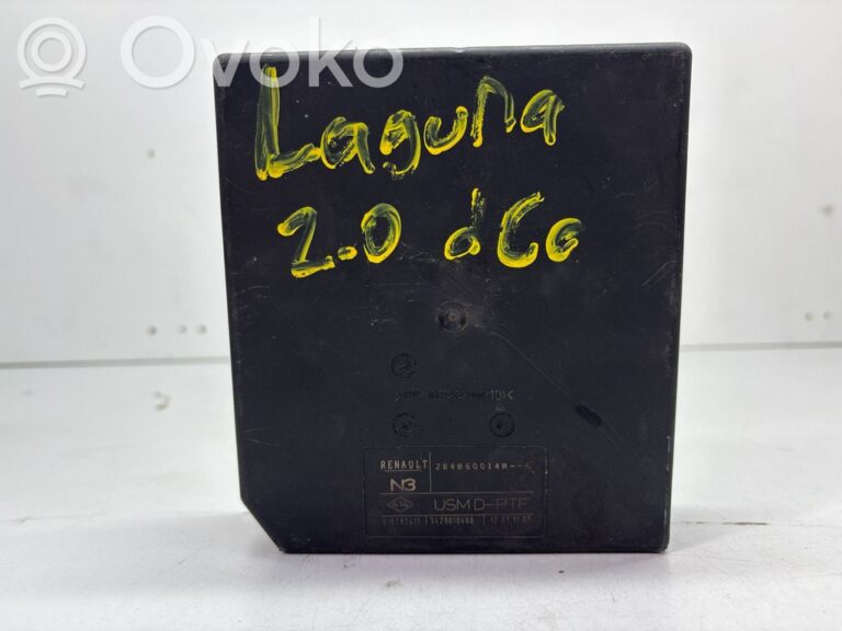 a849433ac74c6b892005842cb8d54383-d06bcdb1593a7b075bd1301b4151410a_fuse_module