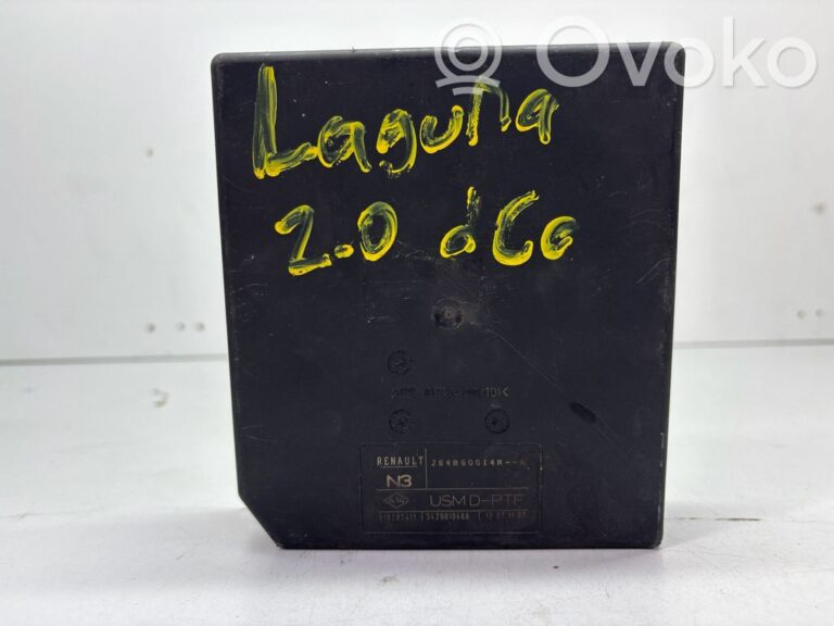 a849433ac74c6b892005842cb8d54383-d06bcdb1593a7b075bd1301b4151410a_fuse_module