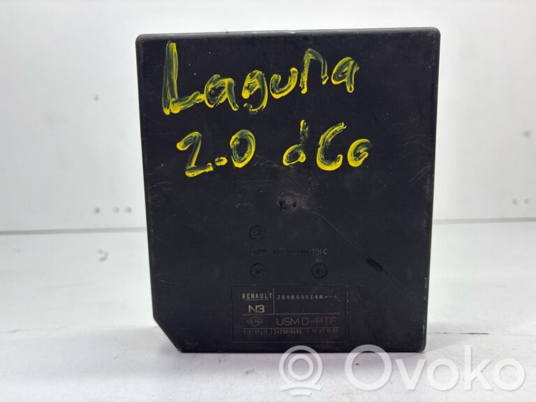a849433ac74c6b892005842cb8d54383-d06bcdb1593a7b075bd1301b4151410a_fuse_module