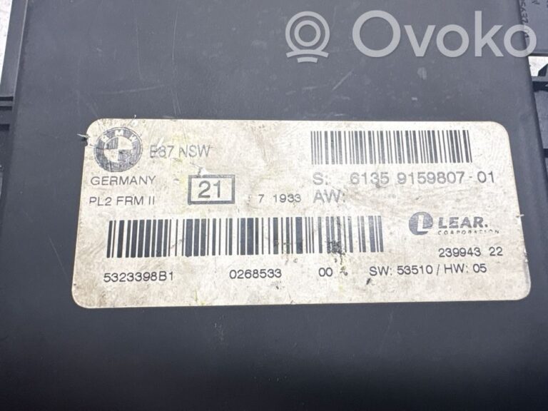 a84e5d9d66a08206a8103fb777fee3f4-e3e9327a19f2eb59dd2109431a3ee09a_light_module_lcm