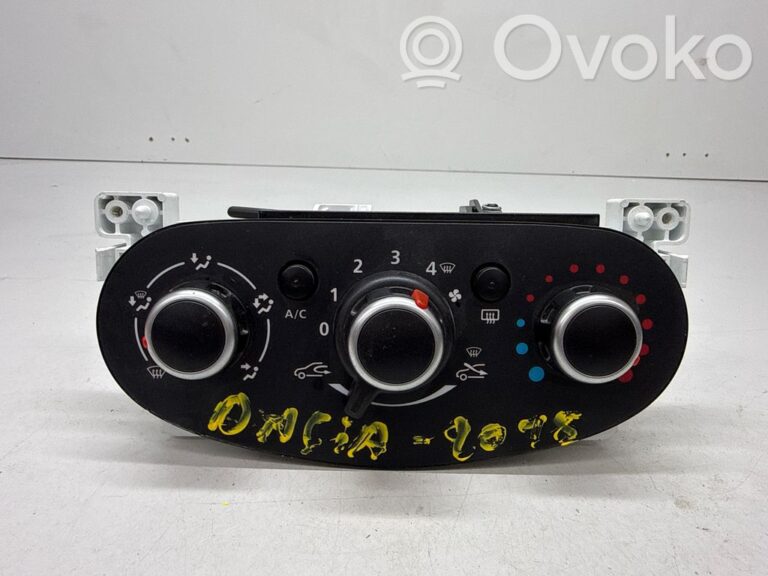 aa8b9e2f53372f1e4e08c5186d7754ef-110ea5965678fd76f1035c03b445906c_climate_control_unit