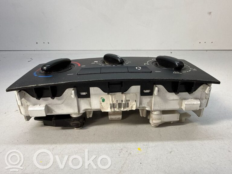 ac8825f6117aebfac281453412d32be9-41b9266b53f869745c9058434d5d07f4_climate_control_unit