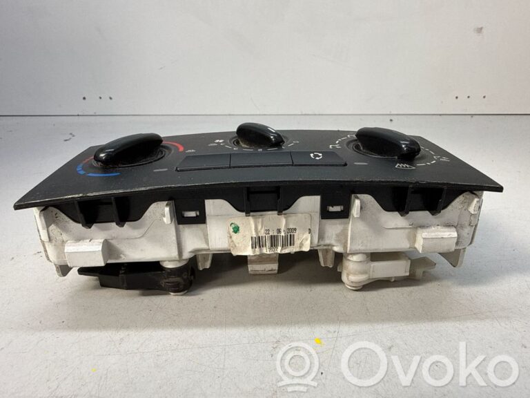 ac8825f6117aebfac281453412d32be9-41b9266b53f869745c9058434d5d07f4_climate_control_unit