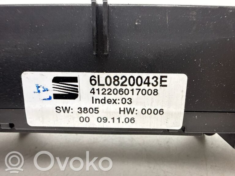 aca77a36d652caaa63feee5dc84c2634-16ea46ac8dfb6013456d95e3a29949d9_climate_control_unit