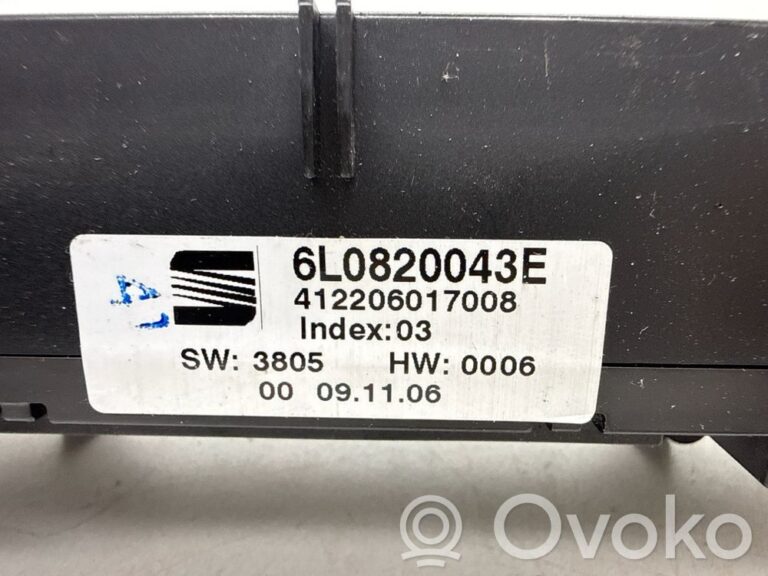 aca77a36d652caaa63feee5dc84c2634-16ea46ac8dfb6013456d95e3a29949d9_climate_control_unit