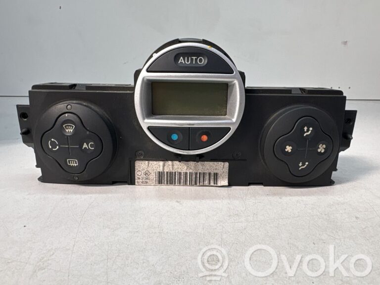 ad7233a49b40a5c78e464f4983b9c3f4-19a318d76385bcdfaa413f21445d0204_climate_control_unit