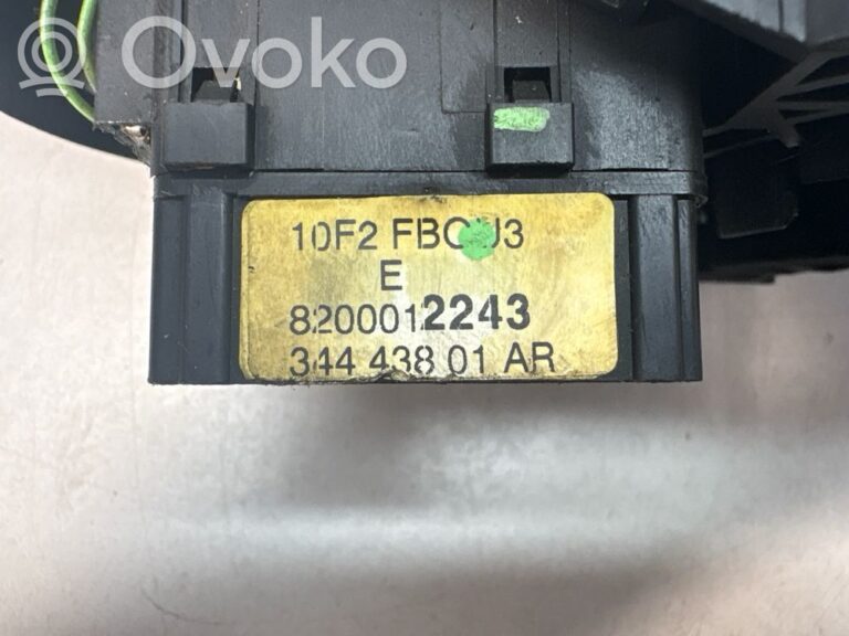 ad73e43caa161948e82291d8588dd9c6-681b8686842d0050b6e862b52dea9b51_airbag_slip_ring_squib__srs_ring_