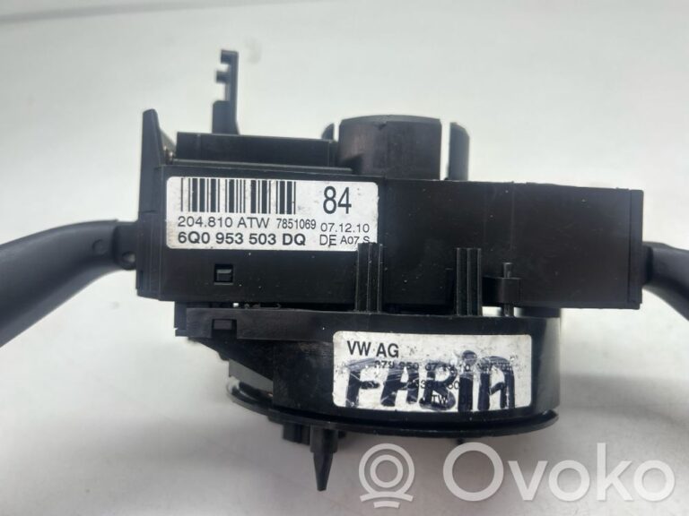 adae5ae8760c0616bc604c9e42f37959-0fb066f41d6a224936cbc075c83212dd_wiper_turn_signal_indicator_stalk_switch