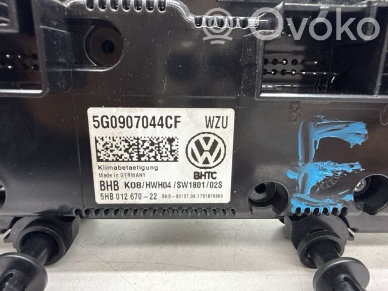ae3a800aac44a03e7053eb4f57728cb4-da293772c65aeb0cc04d005d515bc952_climate_control_unit