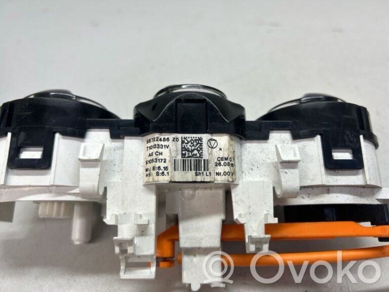 ae41d1b625d998d651539ee3379b1488-7fc6c24f92be76b38a7bfc07068cac77_climate_control_unit