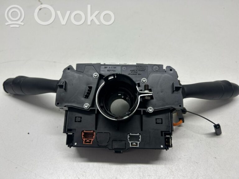 ae9d3a0063ba8a9e9385aea16b3b9b9e-087231200ae6c2c5c5a4ec91358085eb_wiper_turn_signal_indicator_stalk_switch