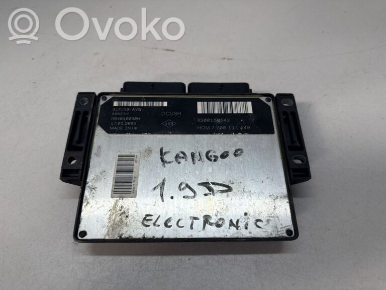 b054d25382f06e416538d77bcd7a007f-4a7ee7a65a1977bc3a0e25b9f5b7e593_engine_control_unit_module