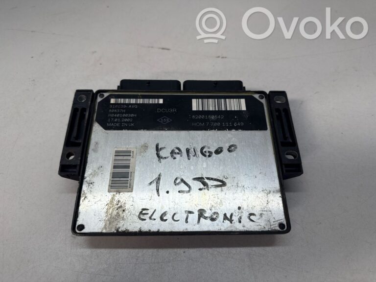 b054d25382f06e416538d77bcd7a007f-4a7ee7a65a1977bc3a0e25b9f5b7e593_engine_control_unit_module