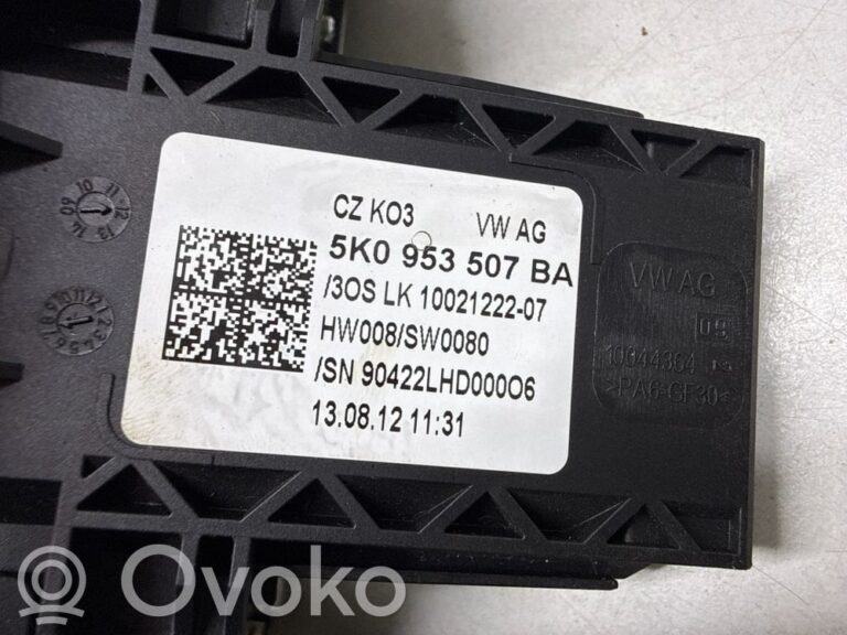 b1381078166ffbf0c0dbe18f26c828c6-171d477c9d2bce41448ab999f56d2aca_wiper_turn_signal_indicator_stalk_switch