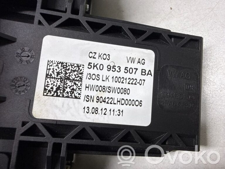 b1381078166ffbf0c0dbe18f26c828c6-171d477c9d2bce41448ab999f56d2aca_wiper_turn_signal_indicator_stalk_switch