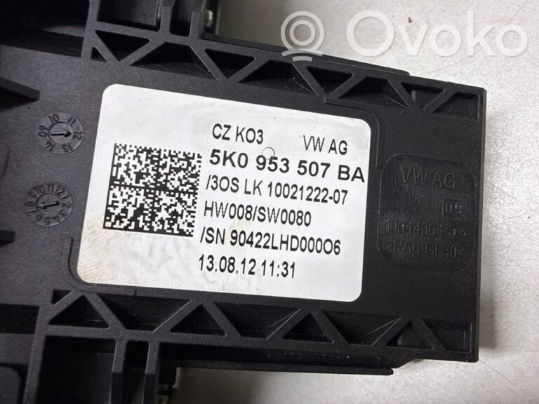 b1381078166ffbf0c0dbe18f26c828c6-171d477c9d2bce41448ab999f56d2aca_wiper_turn_signal_indicator_stalk_switch