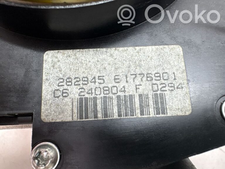 b4739ab5ee141a92d581e244ce06dac6-9b6bff708ae145dc737ffe4442a12a41_wiper_turn_signal_indicator_stalk_switch