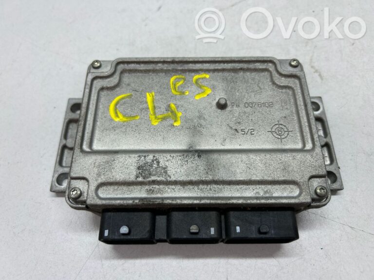 b4dcb4a5c091f148b2a88a574bdfdb58-25bfdfaf0b0fb32232337fe928064848_engine_control_unit_module