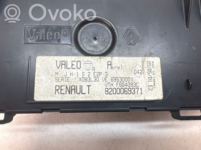 b584a65fdf6ba4ae60d4e51e80195651-4ad6c033fa7ce92cbe9a78af4ce8aa8c_climate_control_unit