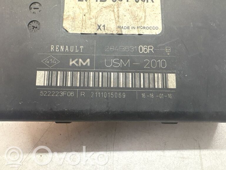 b5c50e894ac2e643f732949ceea6d203-be56cfa846c246cefdb1da277ab37a10_fuse_module