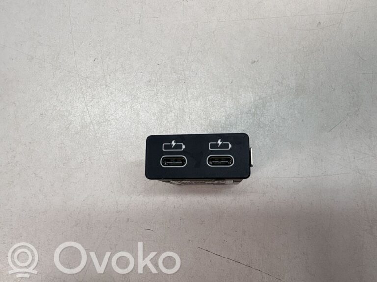 b66b81469e14a411709a402edba8c7da-9fe33838c6f9b8705c3419e4d5e22d9d_usb_control_unit