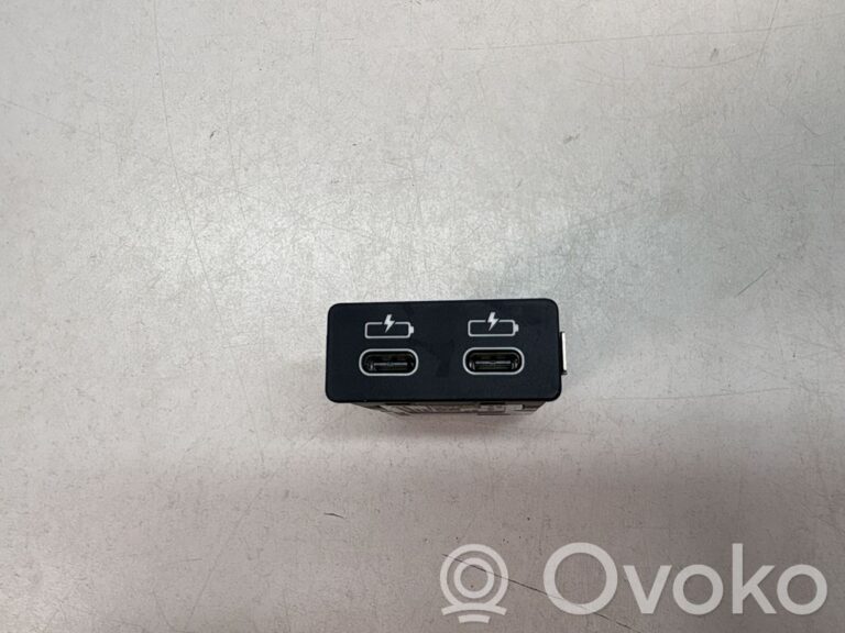 b66b81469e14a411709a402edba8c7da-9fe33838c6f9b8705c3419e4d5e22d9d_usb_control_unit