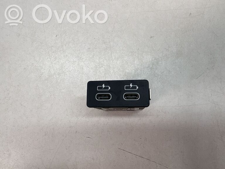 b66b81469e14a411709a402edba8c7da-9fe33838c6f9b8705c3419e4d5e22d9d_usb_control_unit