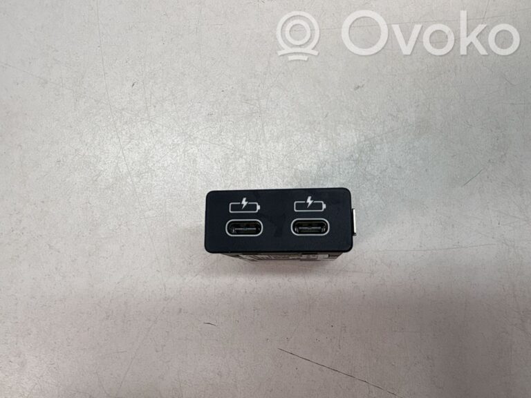 b66b81469e14a411709a402edba8c7da-9fe33838c6f9b8705c3419e4d5e22d9d_usb_control_unit