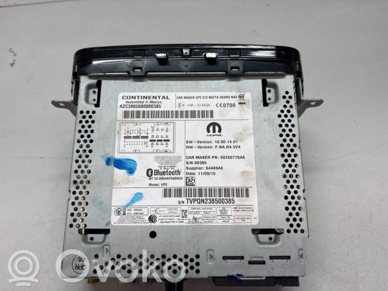 b6e45f4935051615c5ded6eafc8ac9b2-84246d6a4986d7a84b8d9bfbbdf06bb5_radio_cd_dvd_gps_head_unit