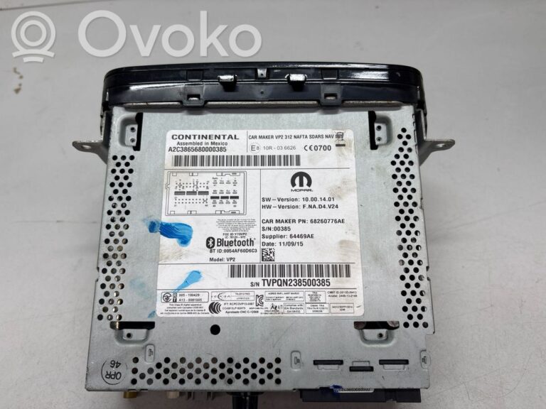 b6e45f4935051615c5ded6eafc8ac9b2-84246d6a4986d7a84b8d9bfbbdf06bb5_radio_cd_dvd_gps_head_unit