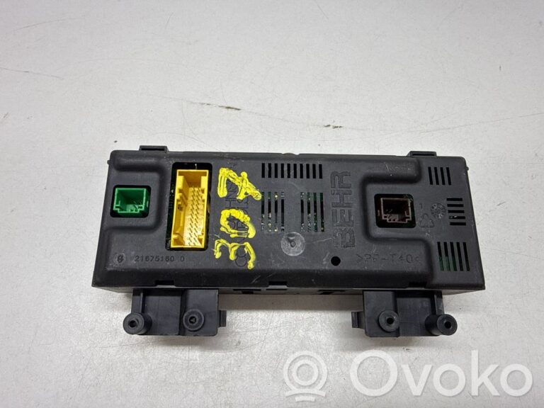 b75a26554e4d929320daf9dea9d1fb99-4ee7e8d3e772469434cb6f8816a396da_climate_control_unit