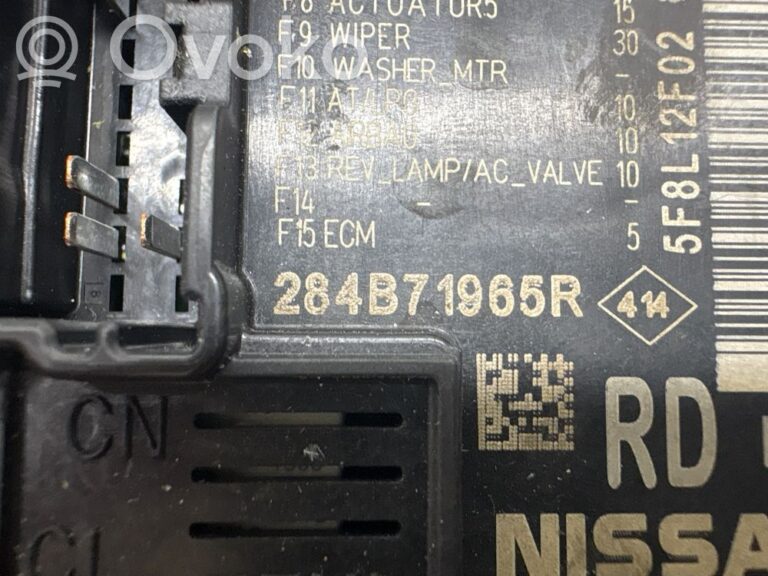 b75fd0f56bdb8d2f0b358f41a7436b01-f418c153bd449cbb93c069c94fab7551_fuse_module