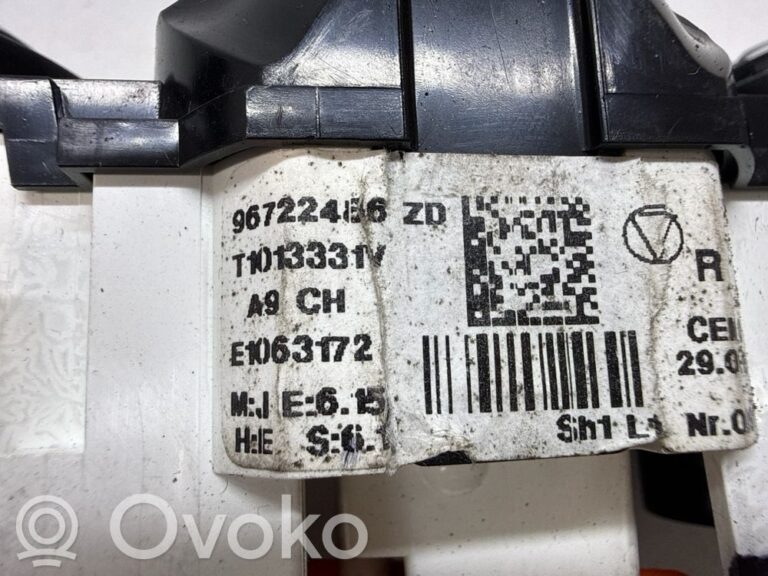 b8b114ef6681d9120addb706f308fe0a-abe81e2bf79c5169e370bf43d067802b_climate_control_unit