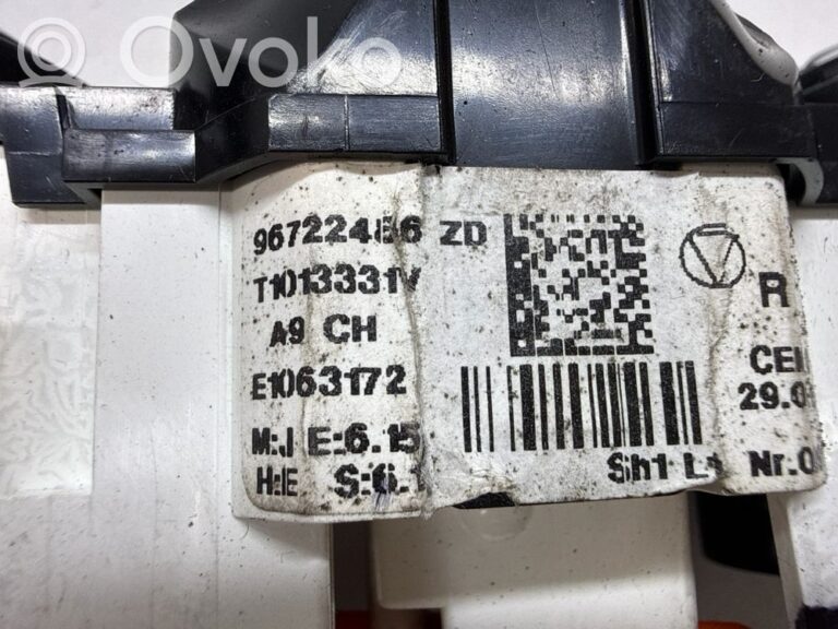 b8b114ef6681d9120addb706f308fe0a-abe81e2bf79c5169e370bf43d067802b_climate_control_unit