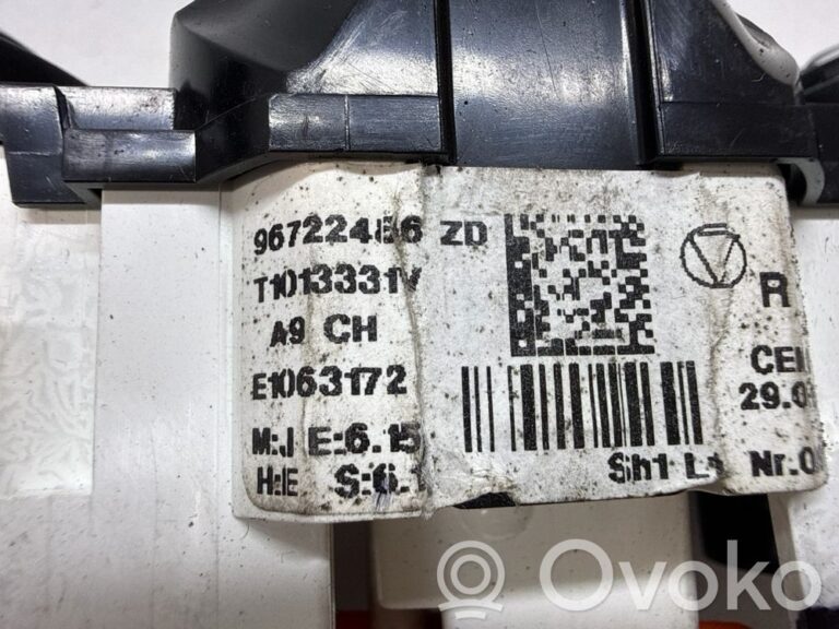 b8b114ef6681d9120addb706f308fe0a-abe81e2bf79c5169e370bf43d067802b_climate_control_unit