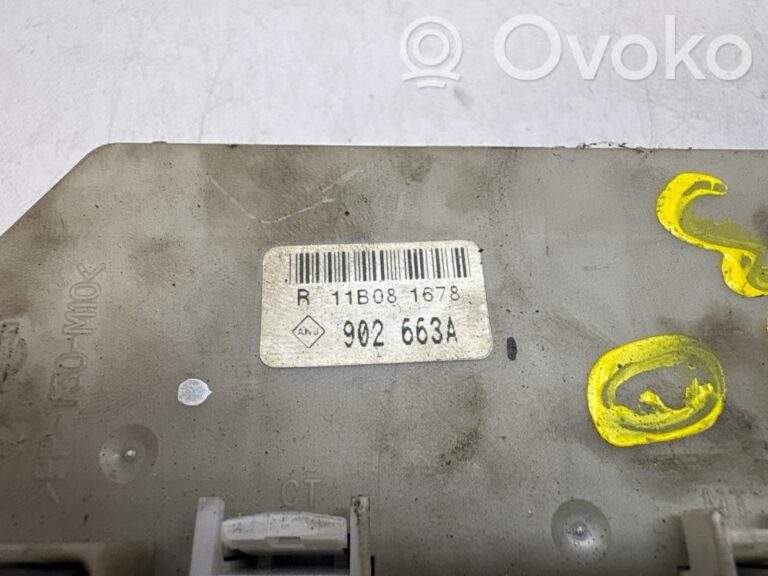 b8d33950bdeedbe0b756620fec24b7fa-26fd6076b31c370b202566784650d98c_fuse_module