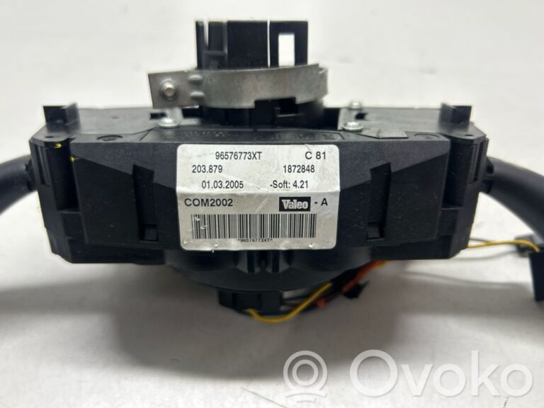 b98697a4458dfc9ef1be089269f14449-6f7d450b2d9ecf3c43871d09f6d4df81_light_switch