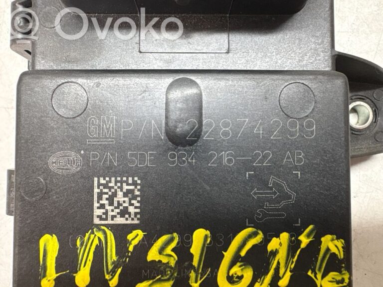b988e33b95d7f73dc758b1ad2d0164a3-5b5a50df8fee13a4b3512e738e2e9a88_fuel_injection_pump_control_unit_module