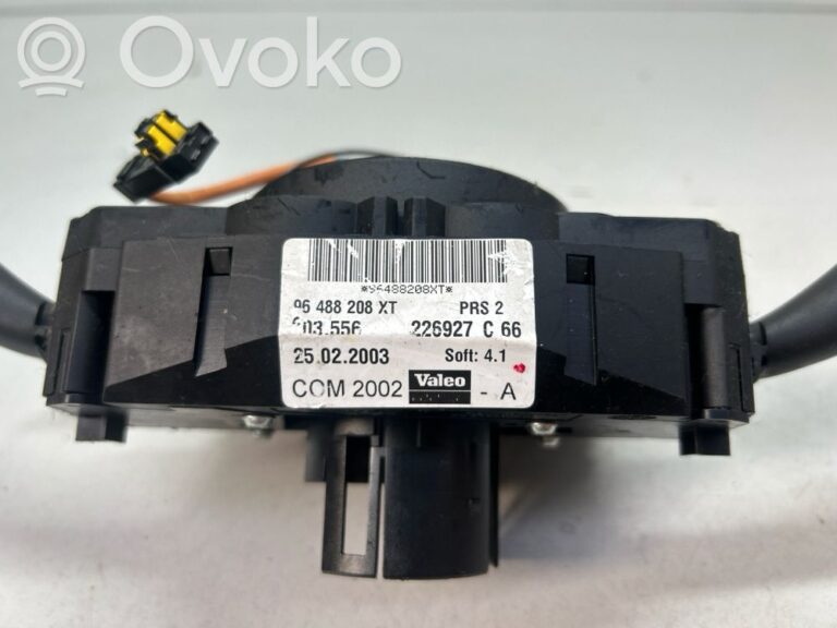 b9907cad1d61009271eb761a6d9862fb-4b2ddb0e13c3efbfaecdbd72b2fdb9f0_light_switch