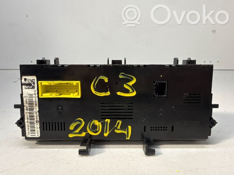 b997578688cdb3634e096c155036a4db-44b44e4642aa65586b8d616b1bd48d40_climate_control_unit