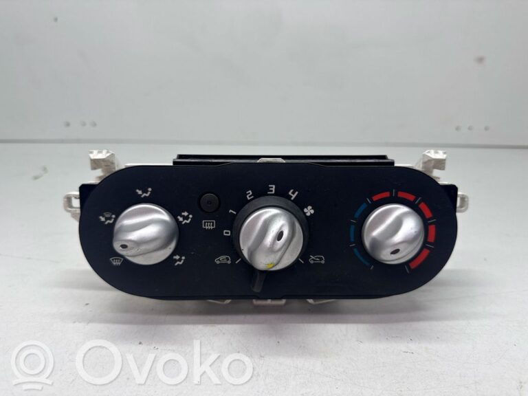 ba962232f5e5aee05928239bb9aceb35-3960daa6eafef89136b052abb47d7533_climate_control_unit