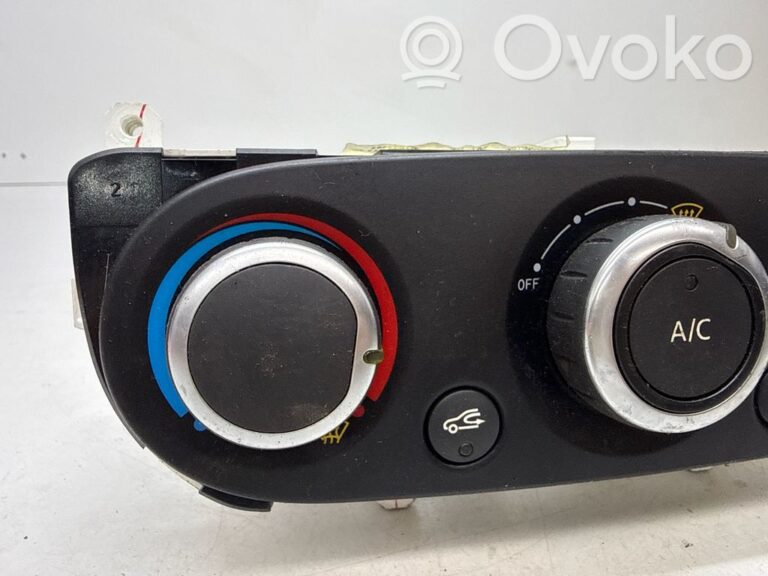 bc43d226c68d76be94f267e08a5c9253-54021f27b4fe9abb28da7948636761fe_climate_control_unit