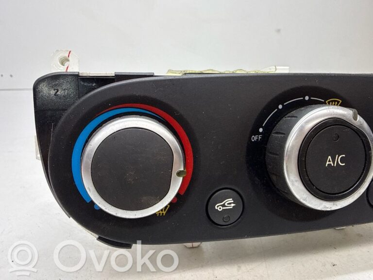 bc43d226c68d76be94f267e08a5c9253-54021f27b4fe9abb28da7948636761fe_climate_control_unit
