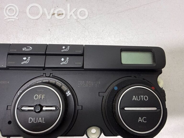 bd4a062d9392b526ee3993676ad5ad56-5db780f4903201ec5c4c2491de2cd457_climate_control_unit