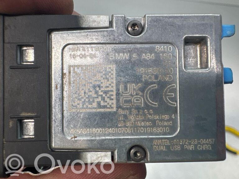 be245aa11969e03fe2197abf0e3f79ac-ee921685641b08208ede0b68aad1820f_usb_control_unit