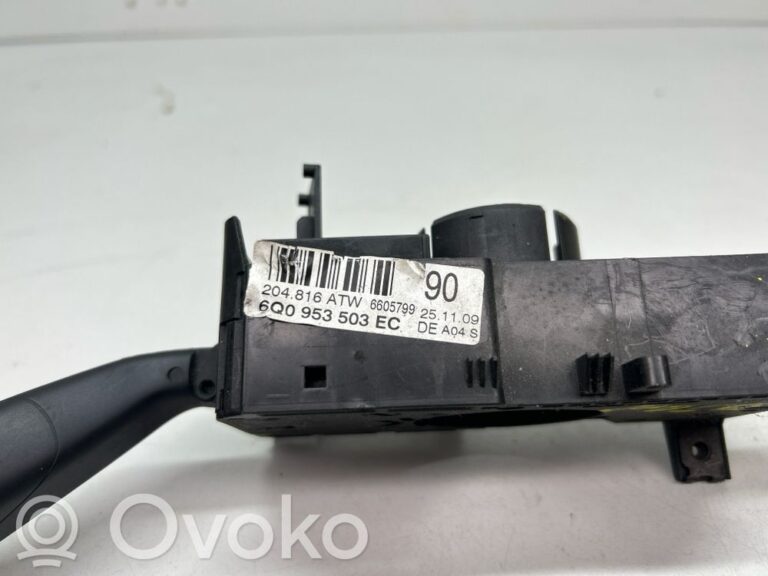 beb6cfa564db1adf432f6fa0372176ca-795166a01084bbf366498d1114b488c8_wiper_turn_signal_indicator_stalk_switch