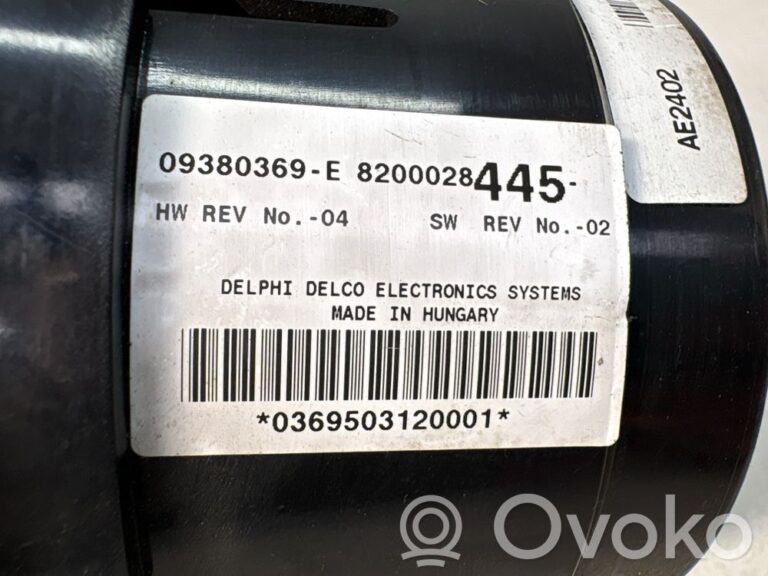 c0cd3db5ac455f02da79b0aedb60a4da-4069e94521a2db5fbfb125e6ca2c3d8c_climate_control_unit