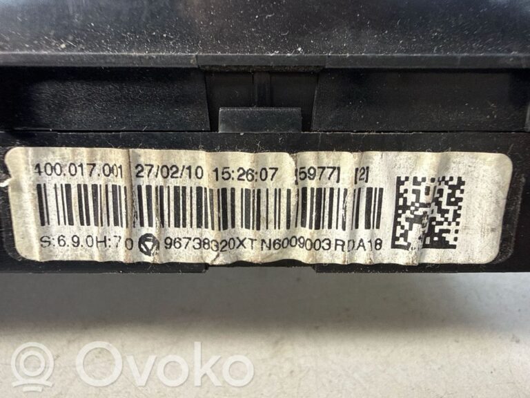 c10dd0049a96d0c407facf34646e8ca0-50d1a7d82185e914847a6a22dc535685_climate_control_unit