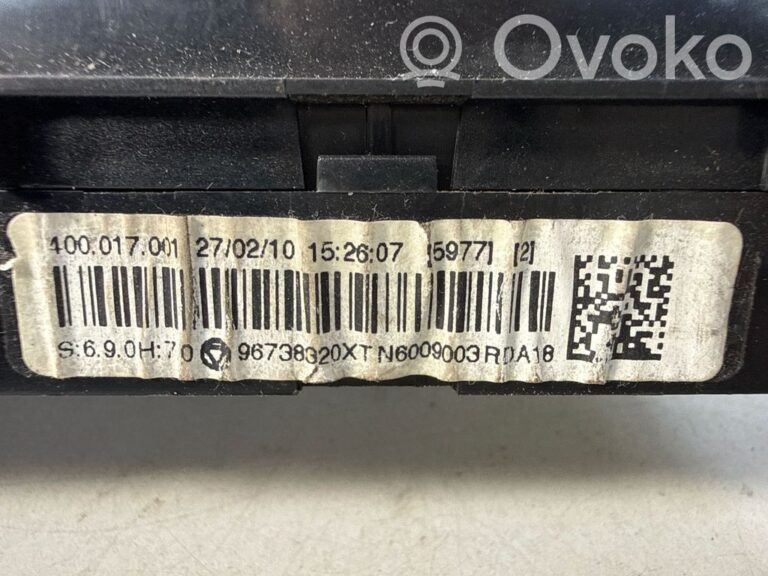 c10dd0049a96d0c407facf34646e8ca0-50d1a7d82185e914847a6a22dc535685_climate_control_unit